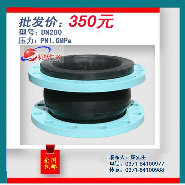 判斷橡膠接頭的質(zhì)量好壞主要的區(qū)分方式在哪