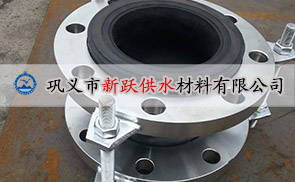 濟(jì)南工程大量采購我公司橡膠軟接頭